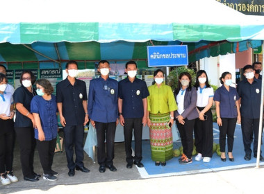 งานโครงการคลินิกเกษตรเคลื่อนที่ในพระราชานุเคราะห์ ... พารามิเตอร์รูปภาพ 50