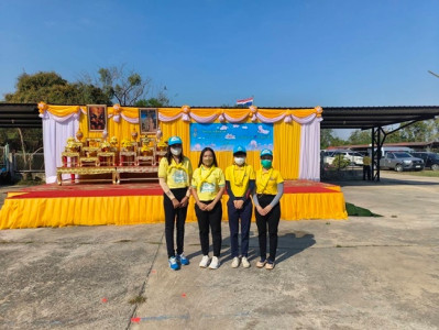 ร่วมกิจกรรมจิตอาสา เนื่องในวันสมเด็จพระนเรศวรมหาราช พารามิเตอร์รูปภาพ 1