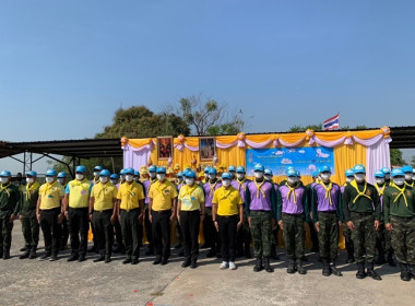 ร่วมกิจกรรมจิตอาสา เนื่องในวันสมเด็จพระนเรศวรมหาราช พารามิเตอร์รูปภาพ 2