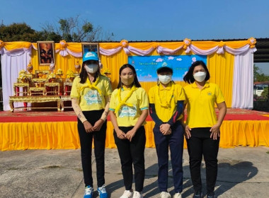 ร่วมกิจกรรมจิตอาสา เนื่องในวันสมเด็จพระนเรศวรมหาราช พารามิเตอร์รูปภาพ 3