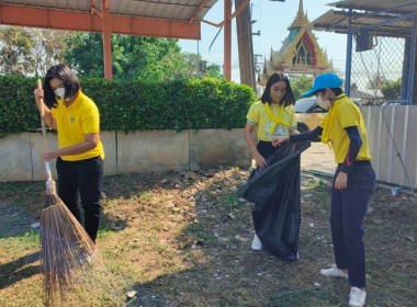 ร่วมกิจกรรมจิตอาสา เนื่องในวันสมเด็จพระนเรศวรมหาราช พารามิเตอร์รูปภาพ 10