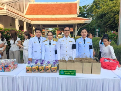 กลุ่มส่งเสริมสหกรณ์ 2 ... พารามิเตอร์รูปภาพ 1