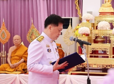 กลุ่มส่งเสริมสหกรณ์ 2 ... พารามิเตอร์รูปภาพ 1