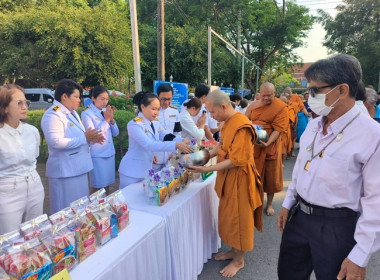 กลุ่มส่งเสริมสหกรณ์ 2 ... พารามิเตอร์รูปภาพ 11