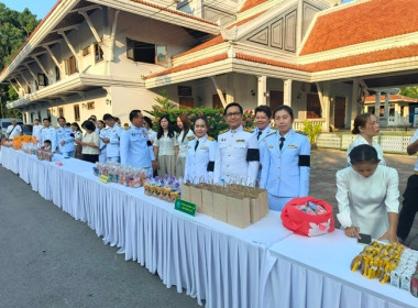 กลุ่มส่งเสริมสหกรณ์ 2 ... พารามิเตอร์รูปภาพ 8