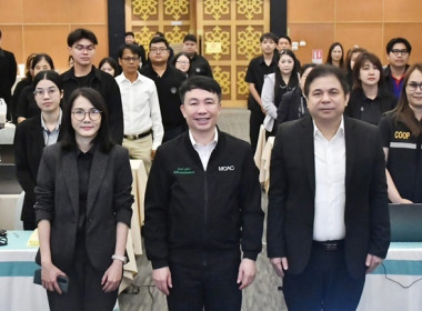 ร่วมโครงการประชุมเชิงปฏิบัติการ ... พารามิเตอร์รูปภาพ 2