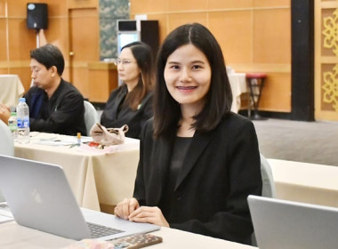 ร่วมโครงการประชุมเชิงปฏิบัติการ ... พารามิเตอร์รูปภาพ 3