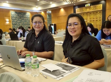 ร่วมโครงการประชุมเชิงปฏิบัติการ ... พารามิเตอร์รูปภาพ 5