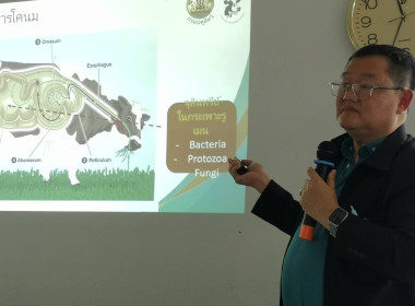 ดำเนินโครงการระบบส่งเสริมเกษตรแบบแปลงใหญ่แก่สมาชิกแปลงใหญ่สหกรณ์โคนมไทย-เดนมาร์ค (ซับกระดาน) จำกัด ... พารามิเตอร์รูปภาพ 1