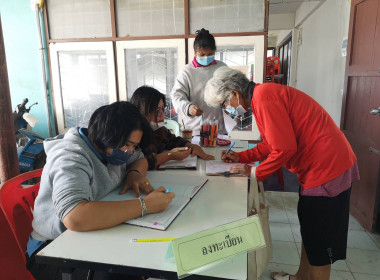 ดำเนินโครงการระบบส่งเสริมเกษตรแบบแปลงใหญ่แก่สมาชิกแปลงใหญ่สหกรณ์โคนมไทย-เดนมาร์ค (ซับกระดาน) จำกัด ... พารามิเตอร์รูปภาพ 3