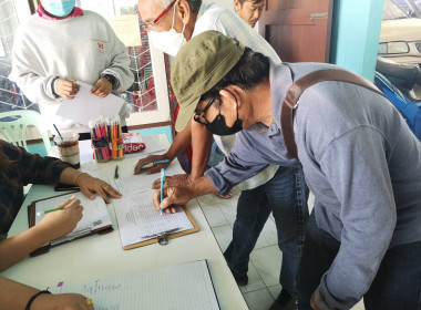 ดำเนินโครงการระบบส่งเสริมเกษตรแบบแปลงใหญ่แก่สมาชิกแปลงใหญ่สหกรณ์โคนมไทย-เดนมาร์ค (ซับกระดาน) จำกัด ... พารามิเตอร์รูปภาพ 4