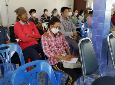 ดำเนินโครงการระบบส่งเสริมเกษตรแบบแปลงใหญ่แก่สมาชิกแปลงใหญ่สหกรณ์โคนมไทย-เดนมาร์ค (ซับกระดาน) จำกัด ... พารามิเตอร์รูปภาพ 10