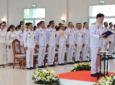 ร่วมพิธีวันที่ลึกพระบาทสมเด็จพระพุทธยอดฟ้าจุฬาโลกมหาราช ... พารามิเตอร์รูปภาพ 2