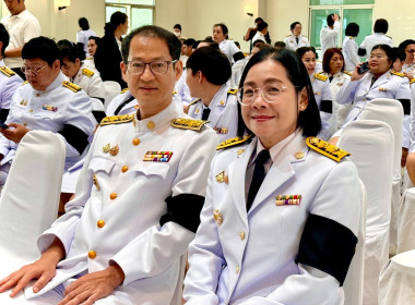 ร่วมพิธีวันที่ลึกพระบาทสมเด็จพระพุทธยอดฟ้าจุฬาโลกมหาราช ... พารามิเตอร์รูปภาพ 4