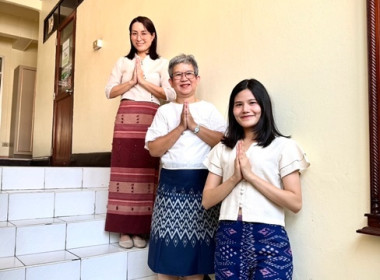 กลุ่มส่งเสริมและพัฒนาธุรกิจสหกรณ์ ... พารามิเตอร์รูปภาพ 2