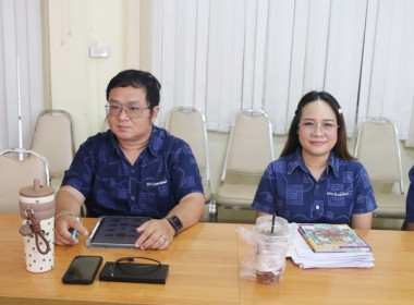 ประชุมข้าราชการ ลูกจ้างประจำ และพนักงานราชการ ... พารามิเตอร์รูปภาพ 7
