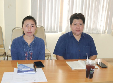 ประชุมข้าราชการ ลูกจ้างประจำ และพนักงานราชการ ... พารามิเตอร์รูปภาพ 9