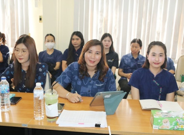 ประชุมข้าราชการ ลูกจ้างประจำ และพนักงานราชการ ... พารามิเตอร์รูปภาพ 11