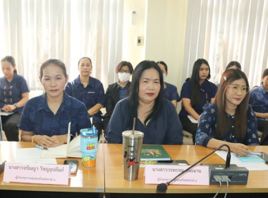 ประชุมข้าราชการ ลูกจ้างประจำ และพนักงานราชการ ... พารามิเตอร์รูปภาพ 12