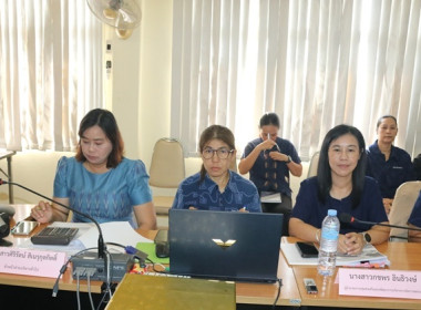 ประชุมข้าราชการ ลูกจ้างประจำ และพนักงานราชการ ... พารามิเตอร์รูปภาพ 5