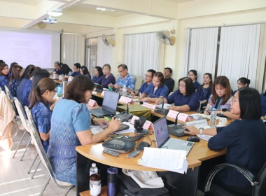 ประชุมข้าราชการ ลูกจ้างประจำ และพนักงานราชการ ... พารามิเตอร์รูปภาพ 15