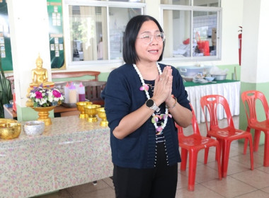 สหกรณ์จังหวัดสระบุรี ... พารามิเตอร์รูปภาพ 3