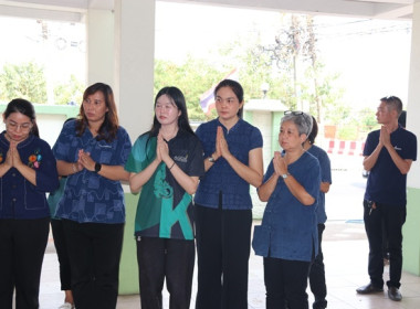 สหกรณ์จังหวัดสระบุรี ... พารามิเตอร์รูปภาพ 4