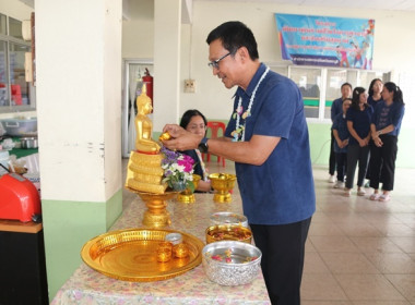 สหกรณ์จังหวัดสระบุรี ... พารามิเตอร์รูปภาพ 9