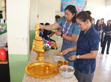 สหกรณ์จังหวัดสระบุรี ... พารามิเตอร์รูปภาพ 13