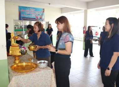 สหกรณ์จังหวัดสระบุรี ... พารามิเตอร์รูปภาพ 14
