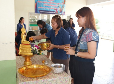 สหกรณ์จังหวัดสระบุรี ... พารามิเตอร์รูปภาพ 15