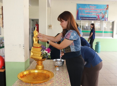 สหกรณ์จังหวัดสระบุรี ... พารามิเตอร์รูปภาพ 16