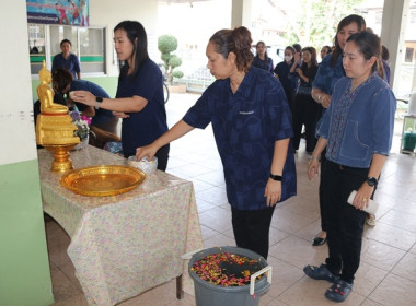 สหกรณ์จังหวัดสระบุรี ... พารามิเตอร์รูปภาพ 17