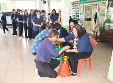 สหกรณ์จังหวัดสระบุรี ... พารามิเตอร์รูปภาพ 24