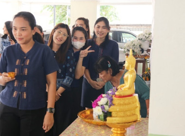 สหกรณ์จังหวัดสระบุรี ... พารามิเตอร์รูปภาพ 25