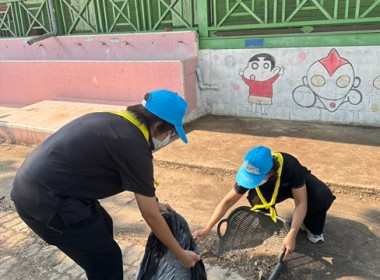 กลุ่มตรวจการสหกรณ์ ร่วมกิจกรรมจิตอาสาพัฒนา ... พารามิเตอร์รูปภาพ 5