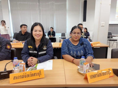 ลุ่มส่งเสริมสหกรณ์ 4 ... พารามิเตอร์รูปภาพ 1