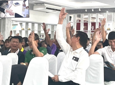 กลุ่มส่งเสริมสหกรณ์ 1 เข้าร่วมประชุมใหญ่สามัญประจำปี 2568 ... พารามิเตอร์รูปภาพ 5