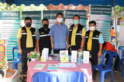 ร่วมโครงการหน่วยบำบัดทุกข์ บำรุงสุข สร้างรอยยิ้มให้ประชาชน” ... พารามิเตอร์รูปภาพ 1