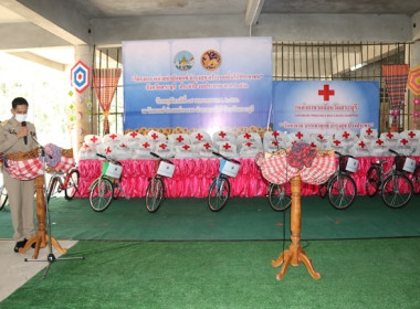 ร่วมโครงการหน่วยบำบัดทุกข์ บำรุงสุข สร้างรอยยิ้มให้ประชาชน” ... พารามิเตอร์รูปภาพ 2