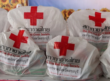 ร่วมโครงการหน่วยบำบัดทุกข์ บำรุงสุข สร้างรอยยิ้มให้ประชาชน” ... พารามิเตอร์รูปภาพ 11