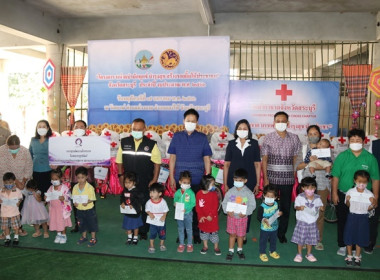 ร่วมโครงการหน่วยบำบัดทุกข์ บำรุงสุข สร้างรอยยิ้มให้ประชาชน” ... พารามิเตอร์รูปภาพ 15