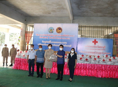 ร่วมโครงการหน่วยบำบัดทุกข์ บำรุงสุข สร้างรอยยิ้มให้ประชาชน” ... พารามิเตอร์รูปภาพ 19