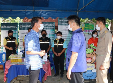 ร่วมโครงการหน่วยบำบัดทุกข์ บำรุงสุข สร้างรอยยิ้มให้ประชาชน” ... พารามิเตอร์รูปภาพ 25