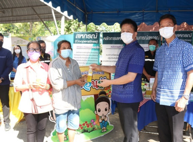 ร่วมโครงการหน่วยบำบัดทุกข์ บำรุงสุข สร้างรอยยิ้มให้ประชาชน” ... พารามิเตอร์รูปภาพ 27