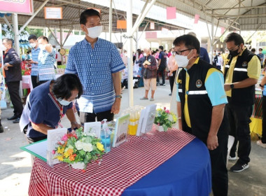 ร่วมโครงการหน่วยบำบัดทุกข์ บำรุงสุข สร้างรอยยิ้มให้ประชาชน” ... พารามิเตอร์รูปภาพ 32