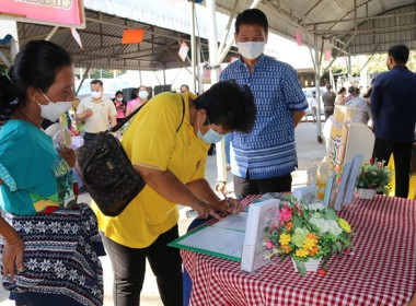 ร่วมโครงการหน่วยบำบัดทุกข์ บำรุงสุข สร้างรอยยิ้มให้ประชาชน” ... พารามิเตอร์รูปภาพ 33