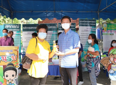 ร่วมโครงการหน่วยบำบัดทุกข์ บำรุงสุข สร้างรอยยิ้มให้ประชาชน” ... พารามิเตอร์รูปภาพ 34