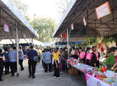 ร่วมโครงการหน่วยบำบัดทุกข์ บำรุงสุข สร้างรอยยิ้มให้ประชาชน” ... พารามิเตอร์รูปภาพ 38
