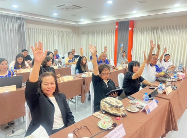กลุ่มส่งเสริมสหกรณ์ 1 ... พารามิเตอร์รูปภาพ 6